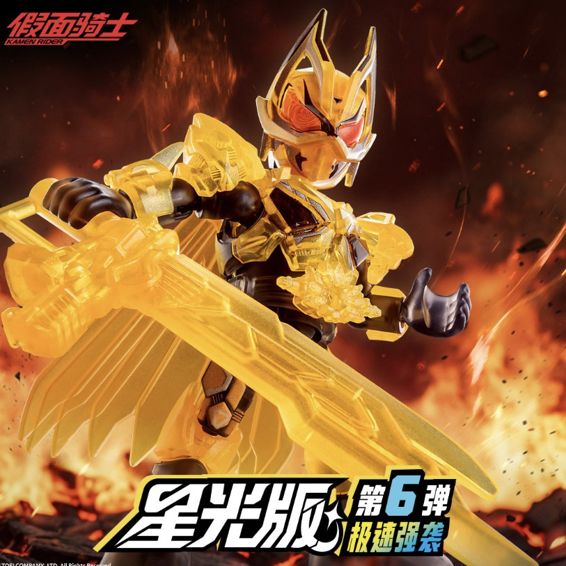 Новинка в наличии: Blokees Her – обзор и цена Anime Action Figure Blind Box