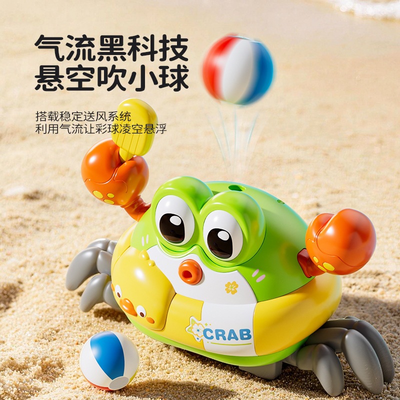Электрический подвесной мяч-кр – обзор и цена Educational Toys